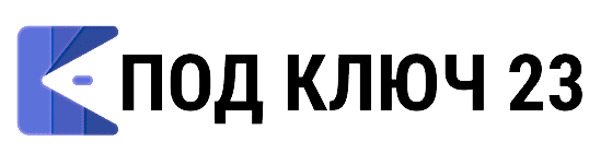 Ремонт под ключ в Алматы